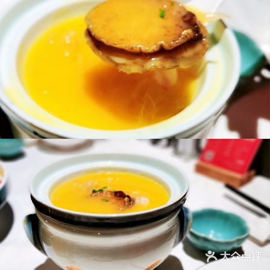 百福源海鲜辽菜(和平北大街店)