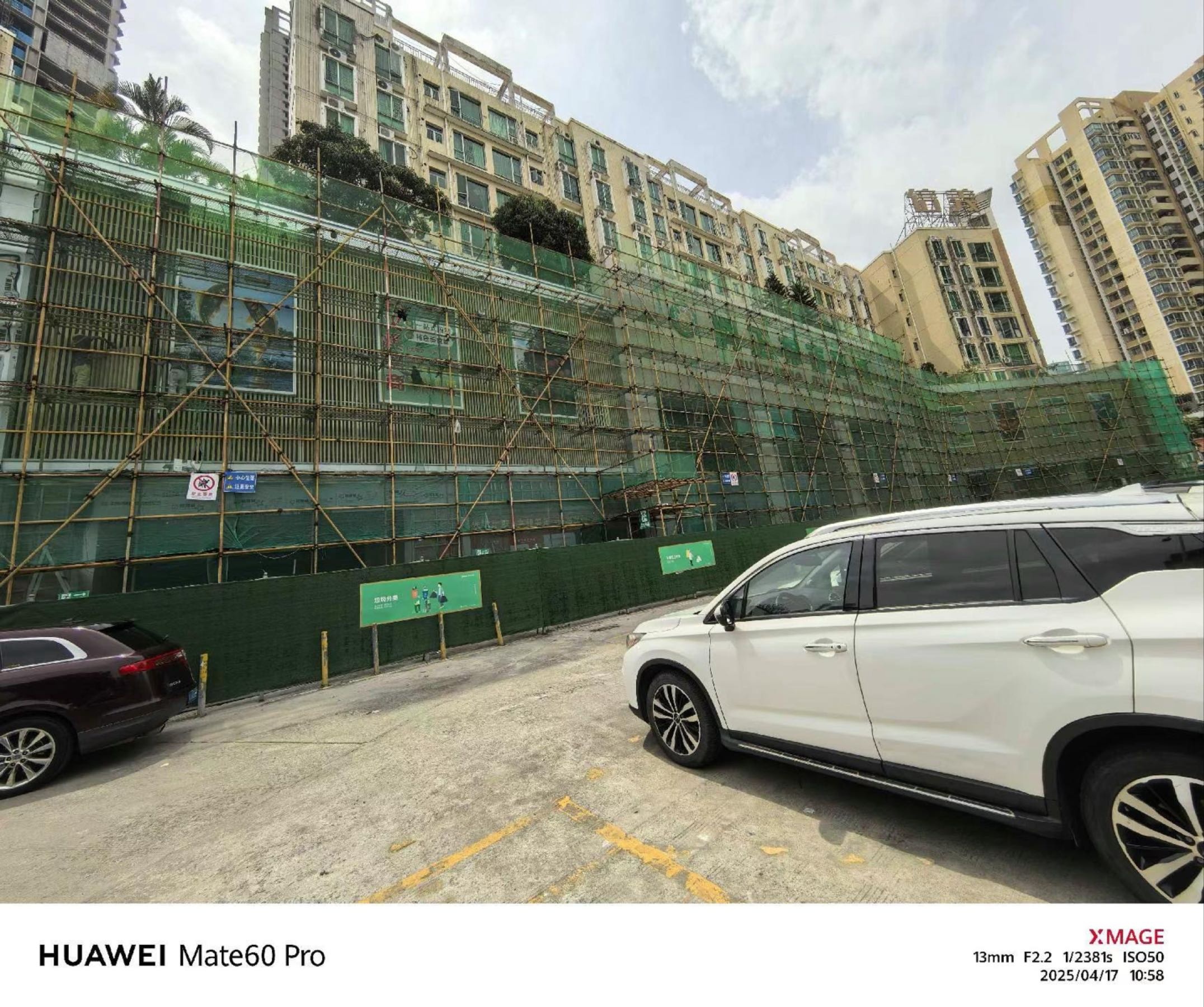 潮泽建材钢管盘扣方木模板