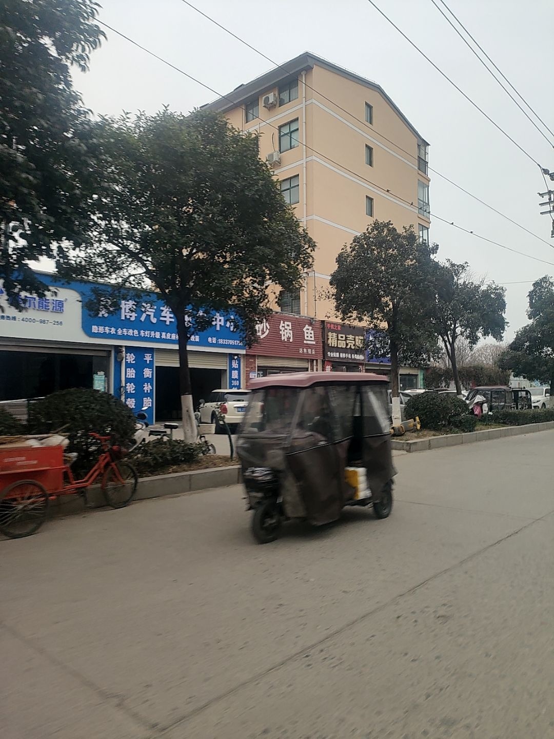 萨博汽车服务中心