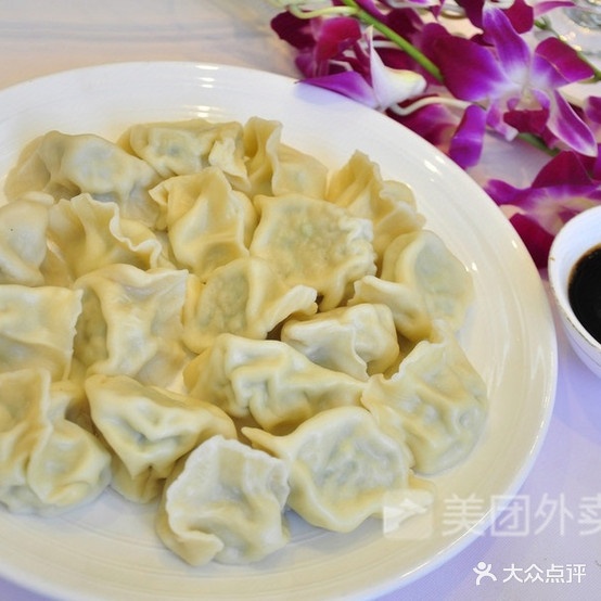 家旺饺子馆(工农大街店)