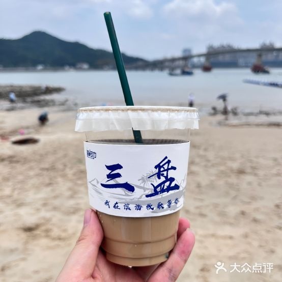 海U引力·奶茶·咖啡·清吧