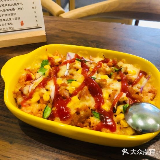 尼克熊xi餐(眉山店)