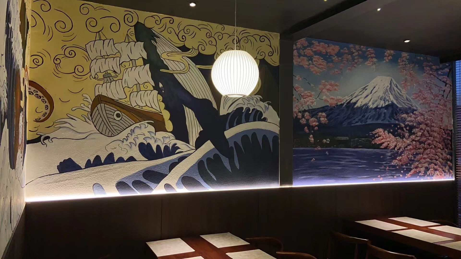 居里甥款飨酒屋(乐享城店)