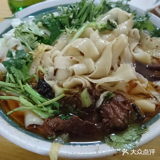 枫林宏刀削面(第一分店)