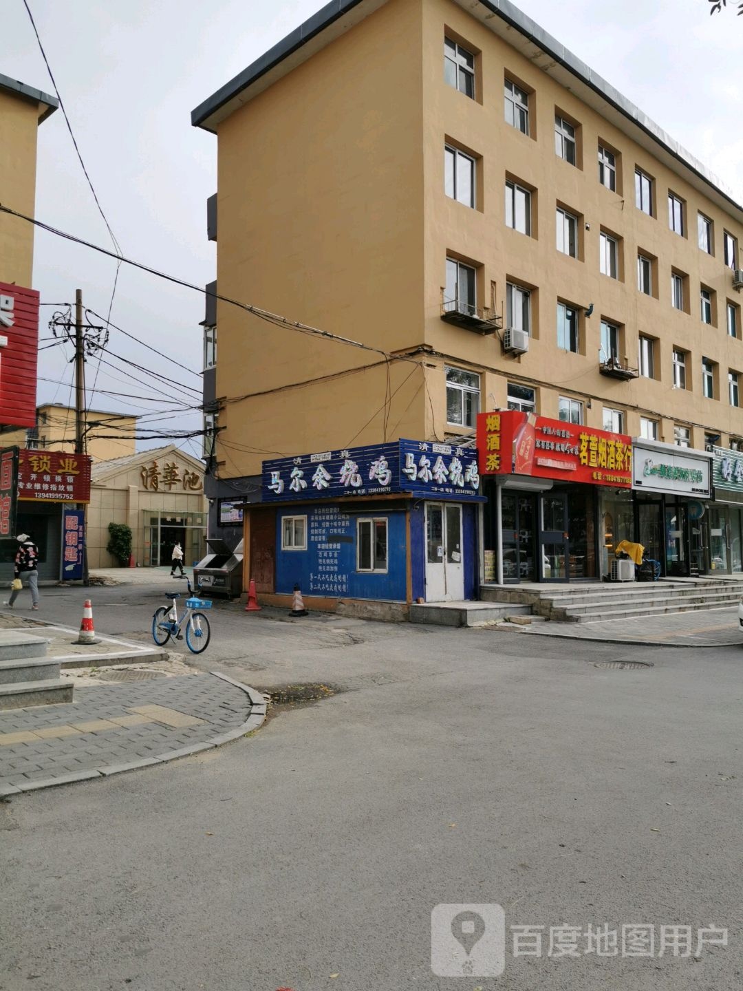 刚子锁业