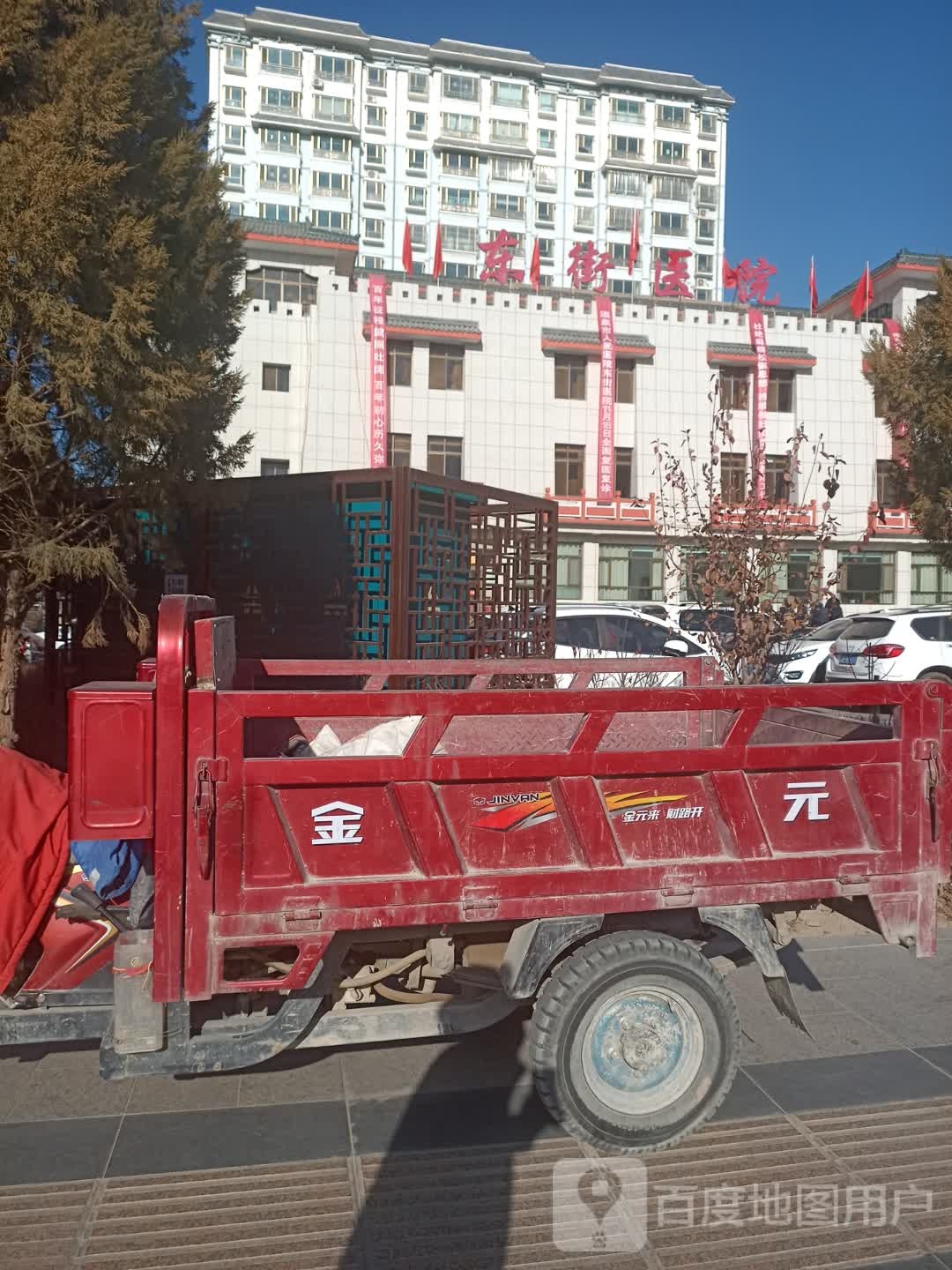 酒泉市医院东街医院