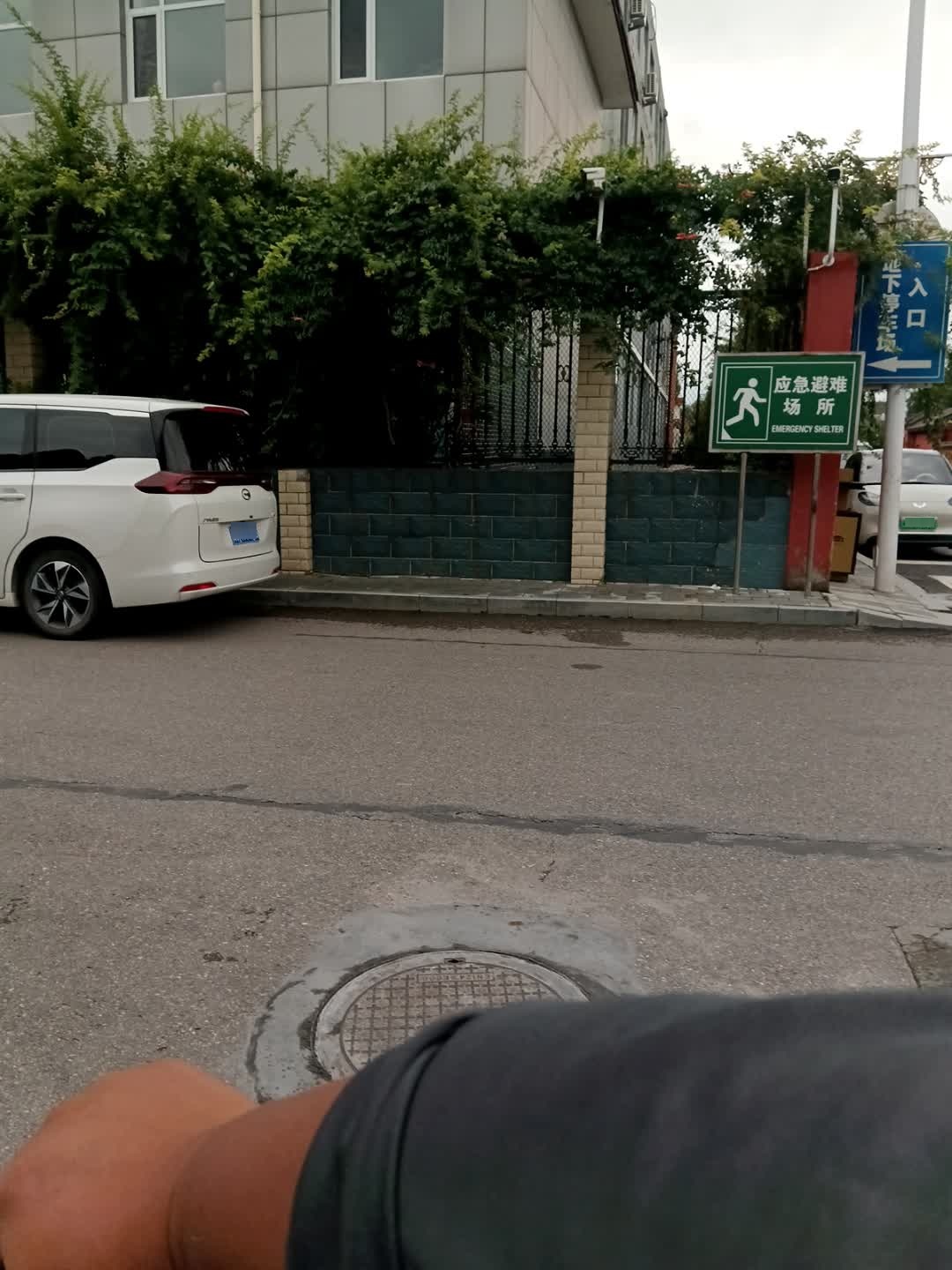 应急避难场所(裕华路)