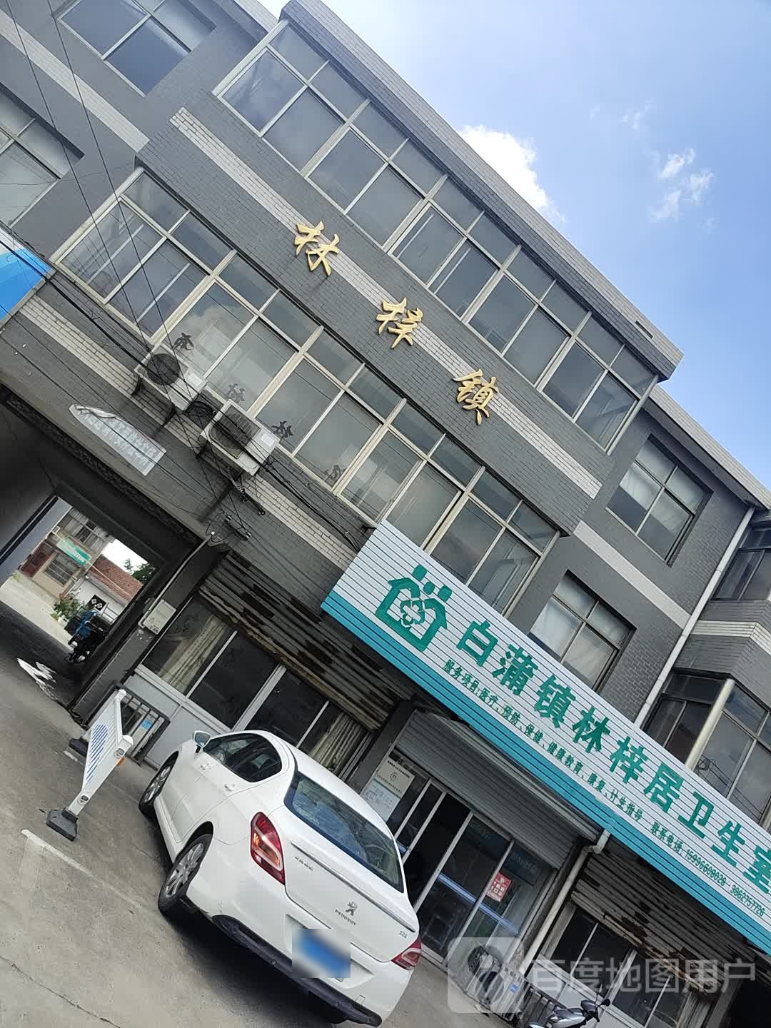 南通市如皋市三一四县道