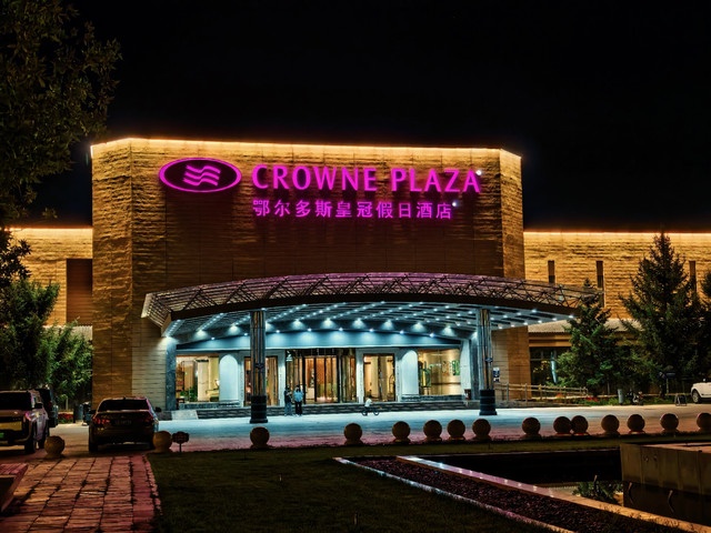 Crowne Plaza Eerduosi Hotel