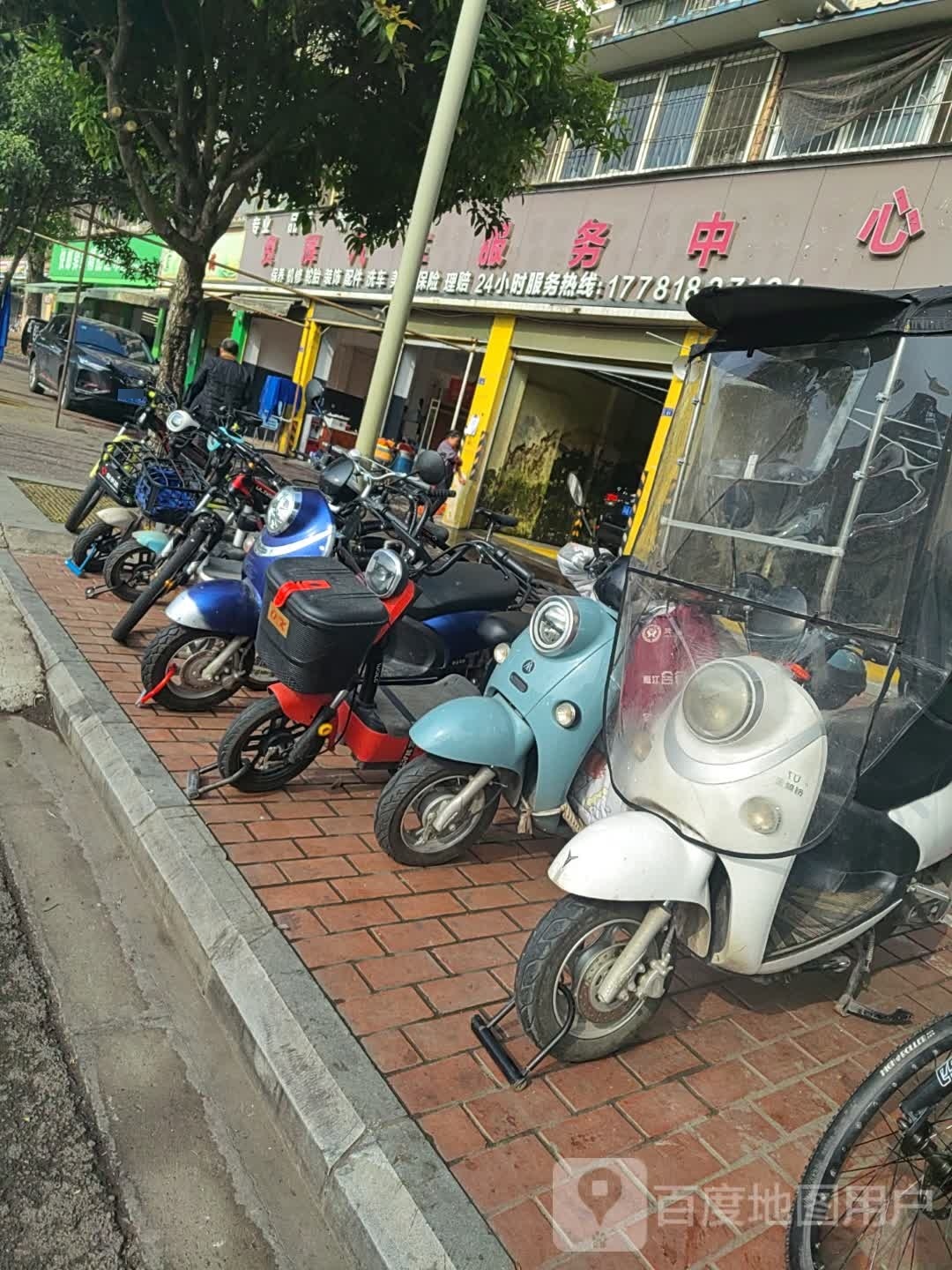 资徽汽车服务中心(滨江路一段店)