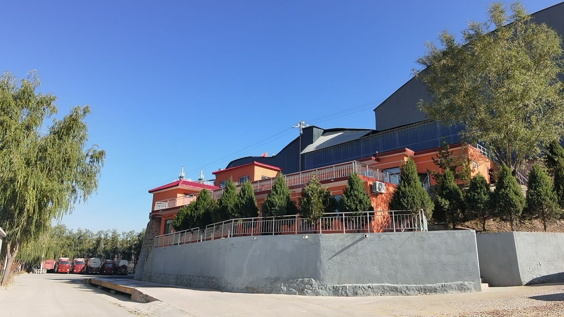 府谷县新凯瑞工贸有限责任公司