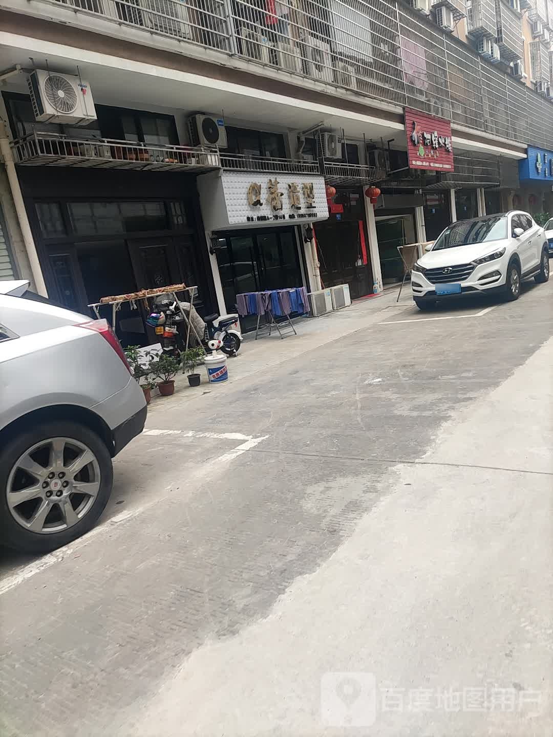 阿锋水族