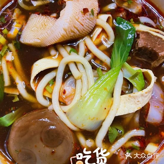 好一家牛人粉(崂山大润发店)
