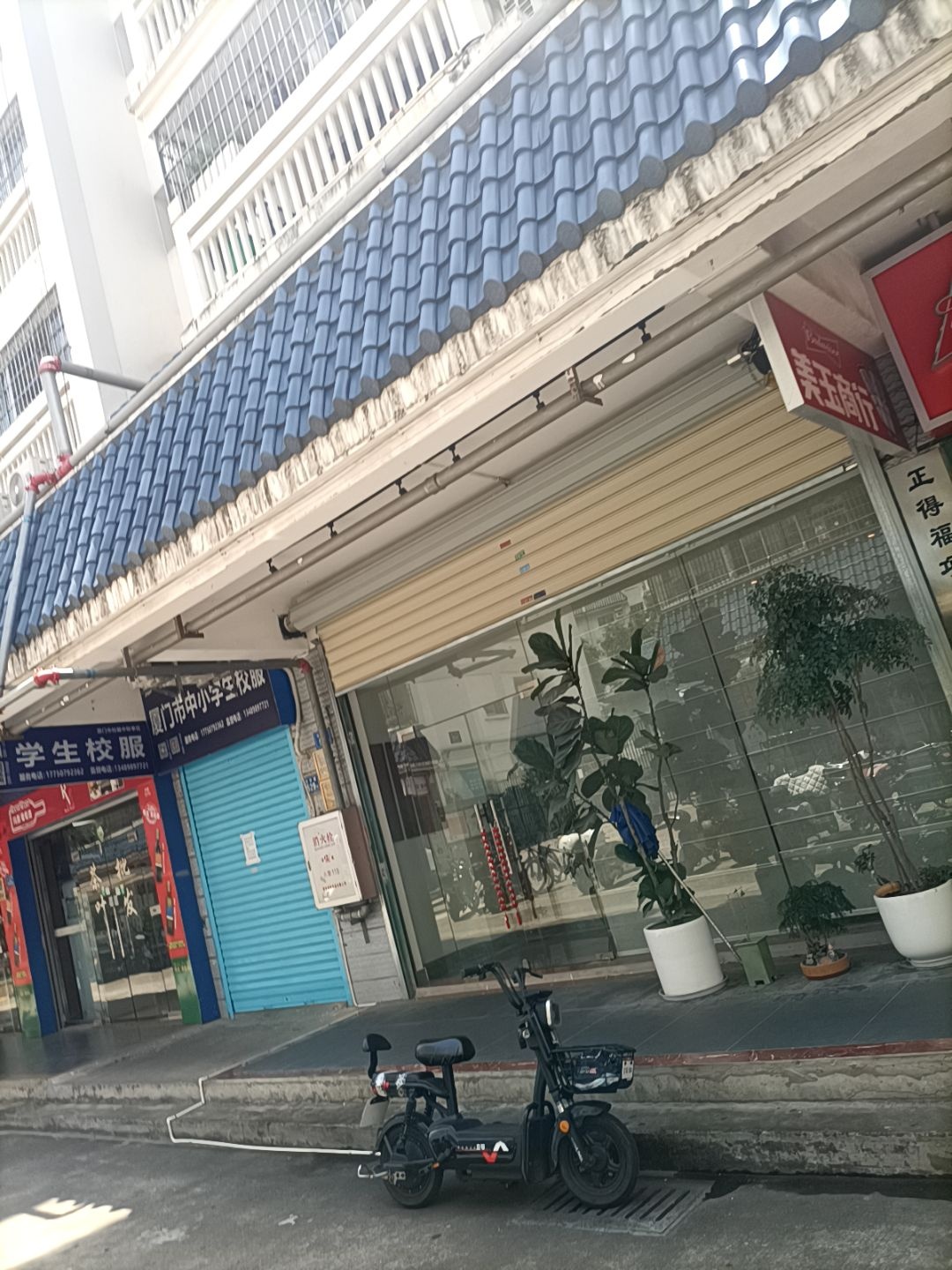 厦门市中小学生校服(华荣校服海沧店)