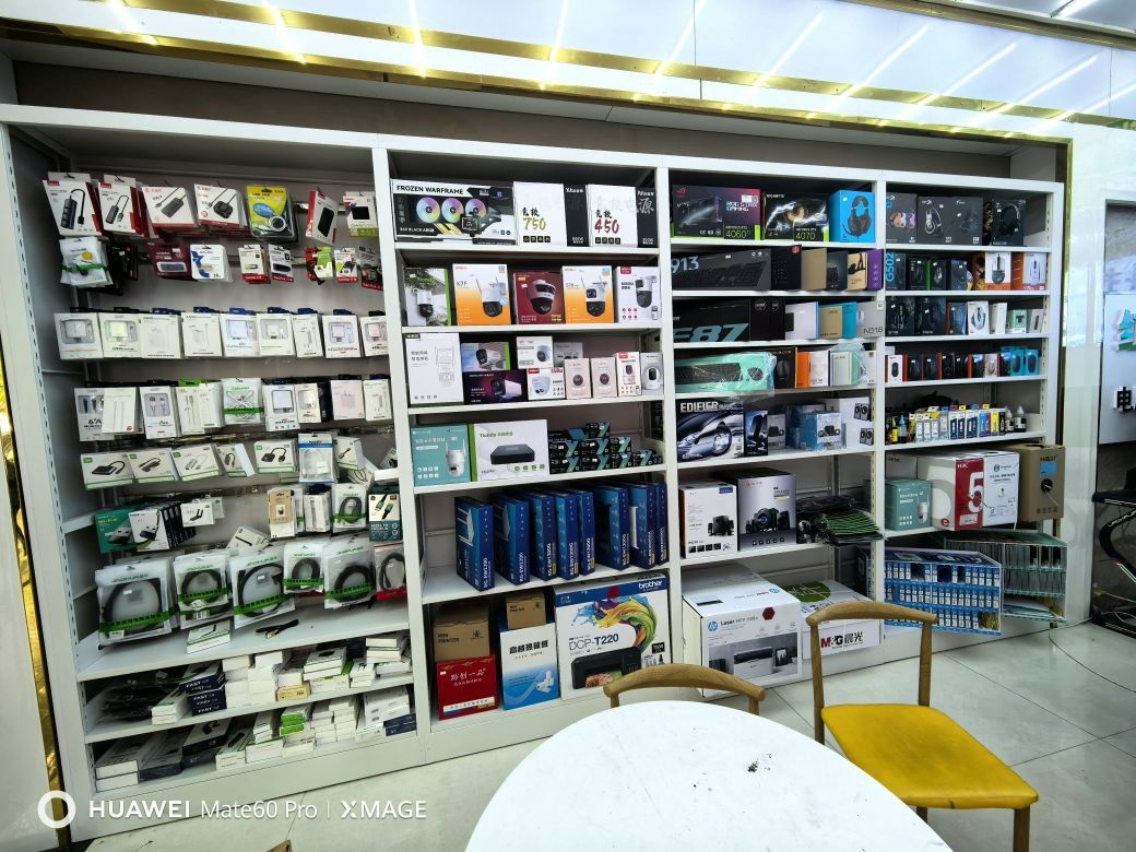 红博电脑科技有限责任公司(塔山西路综合营业厅)