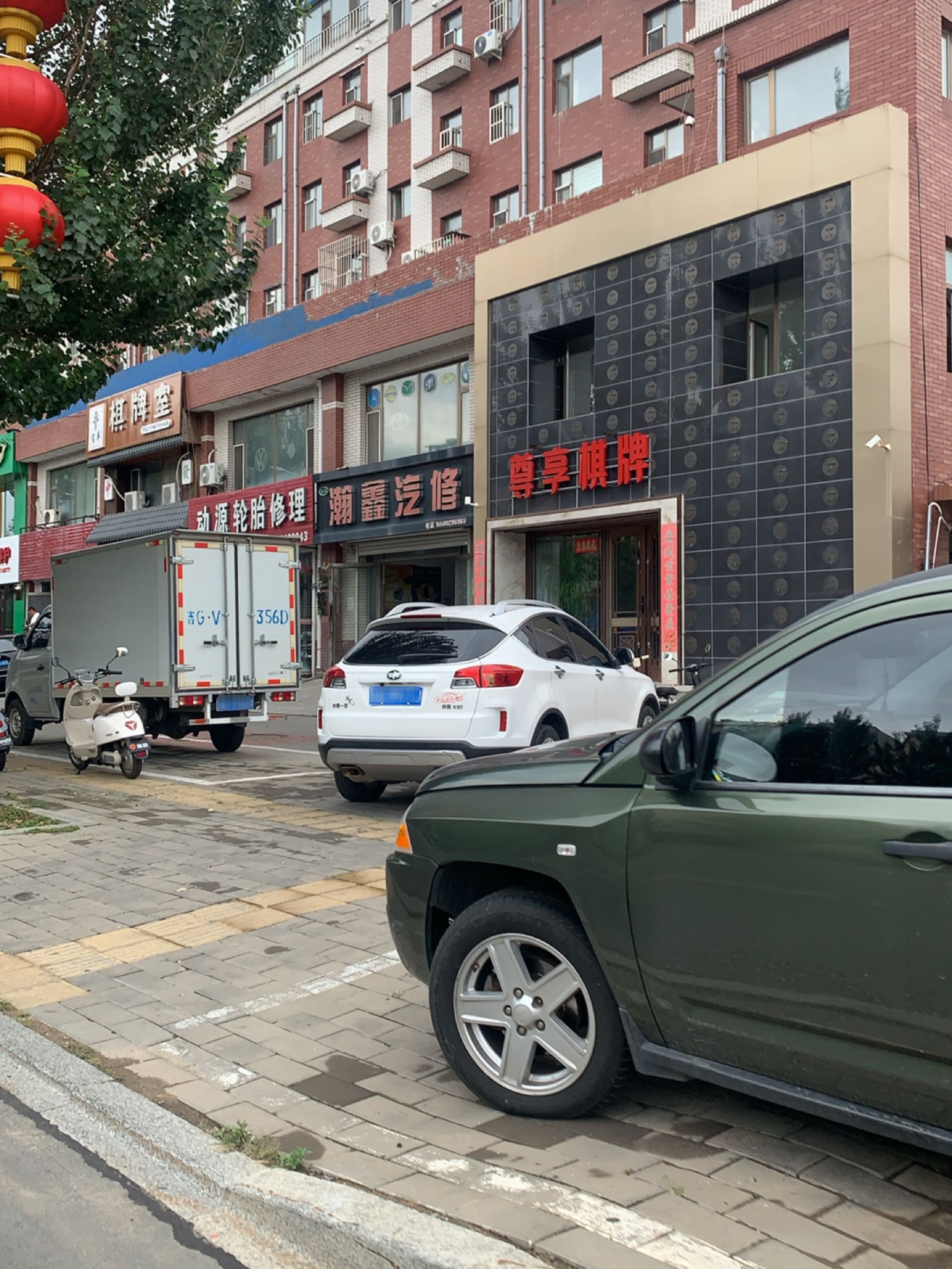 鸡宝单棋牌室