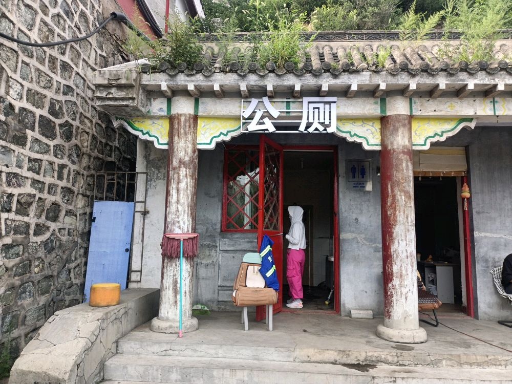 大庙水洗公共厕所
