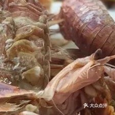 马府海鲜酒店