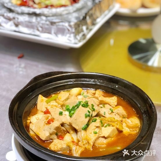 三鼎华悦湘豫宫
