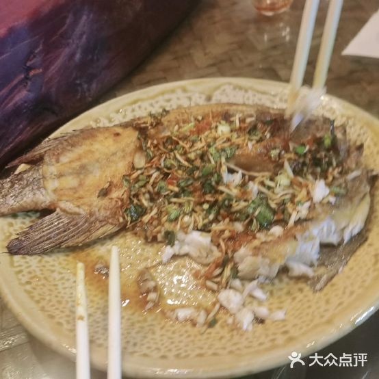 明珍布朗饭店