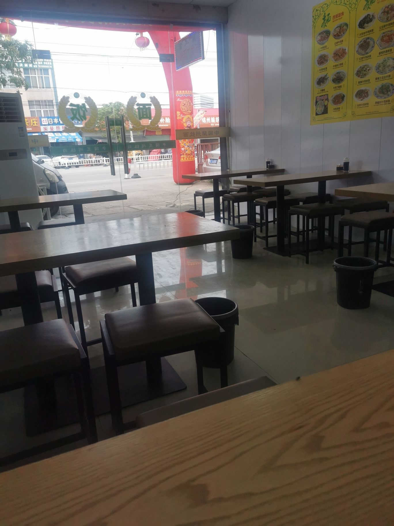 清真兰州牛肉拉面