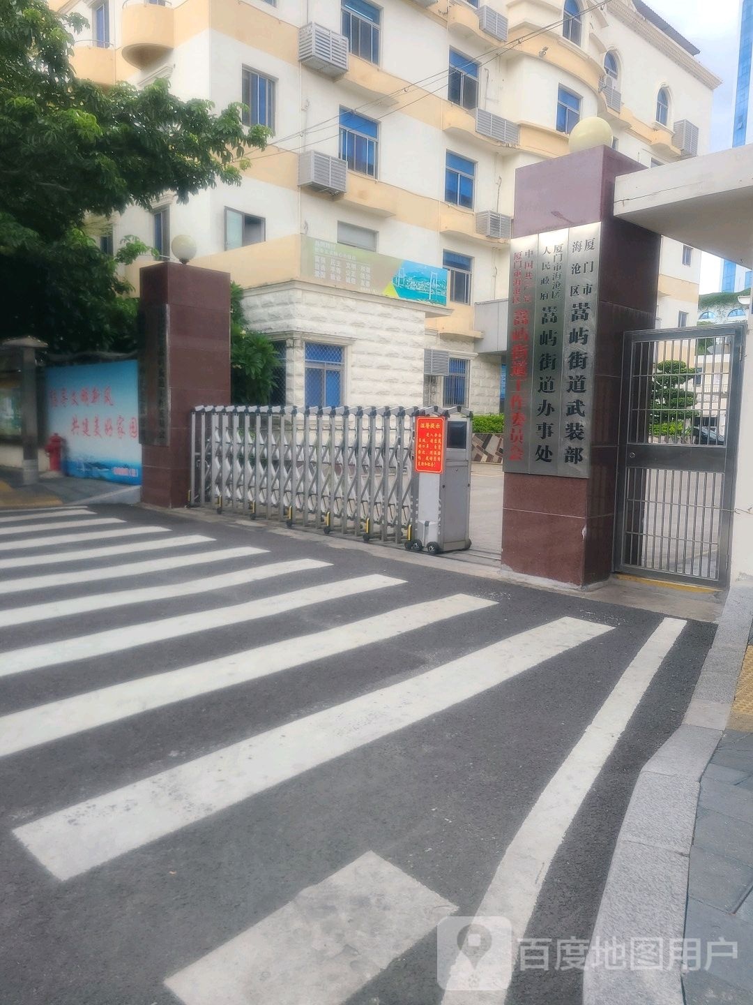 福建省厦门市海沧区