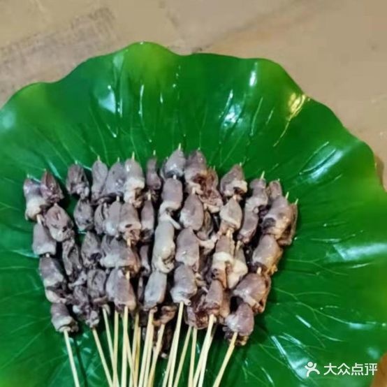 勐海小烤活烤鲤鱼