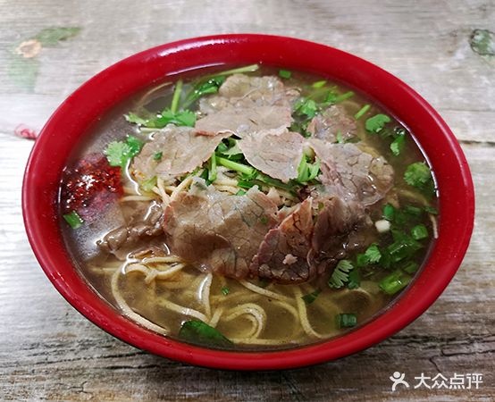 郑记怀南牛肉汤(远东国际店)