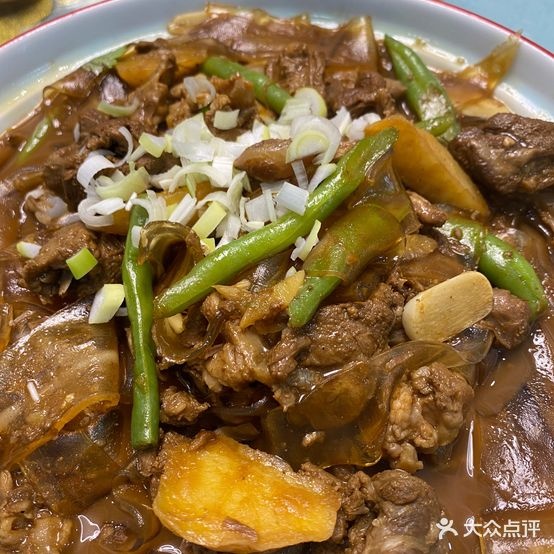 清真建华返点(西大街店)