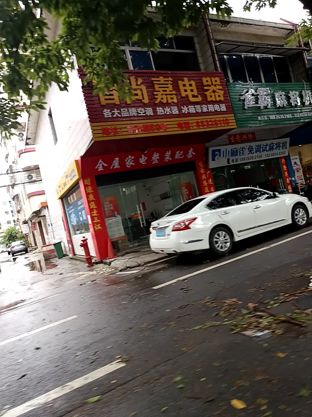 小麻雀免调试麻将机