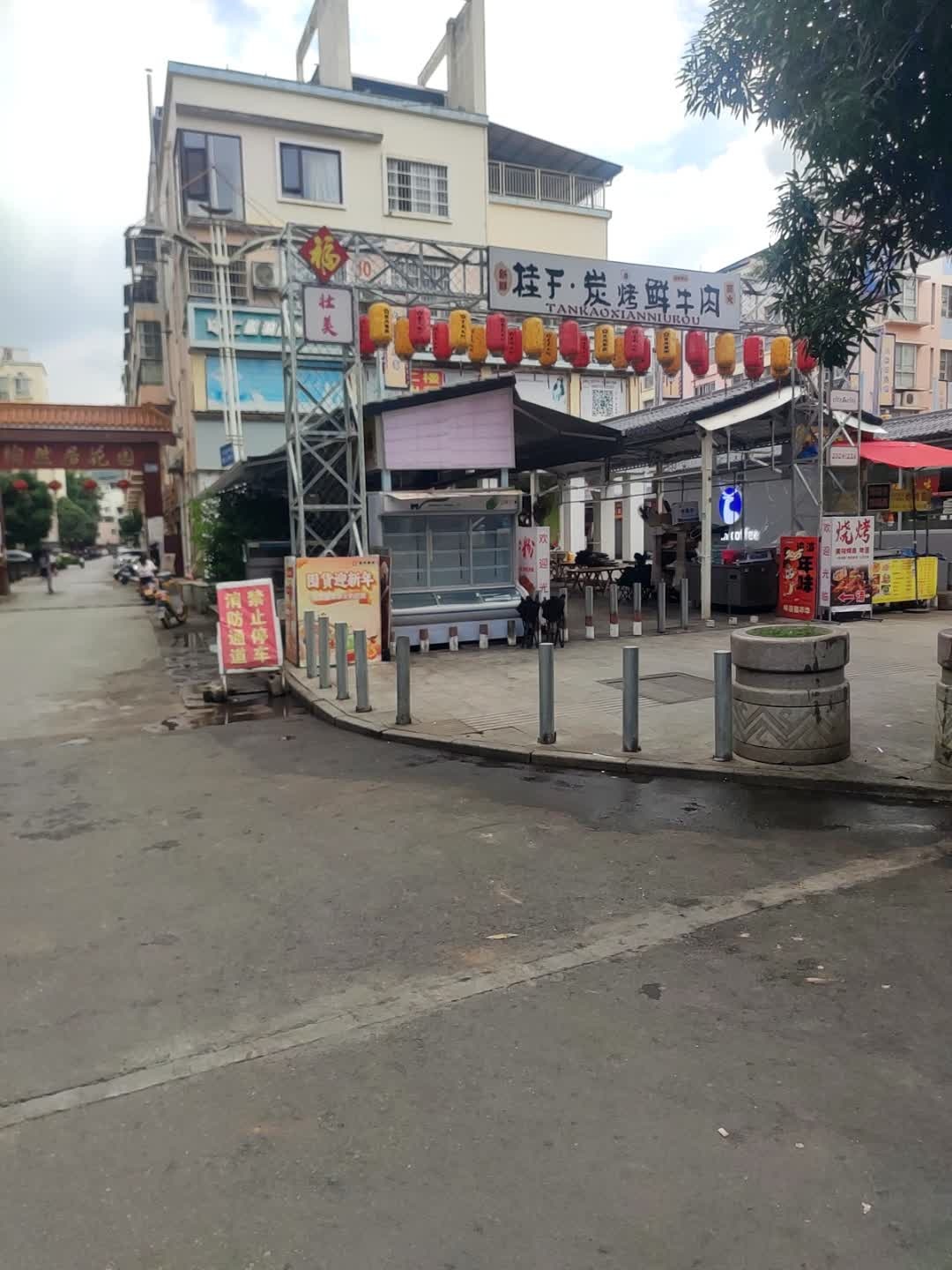 桂F·炭烤鲜牛肉