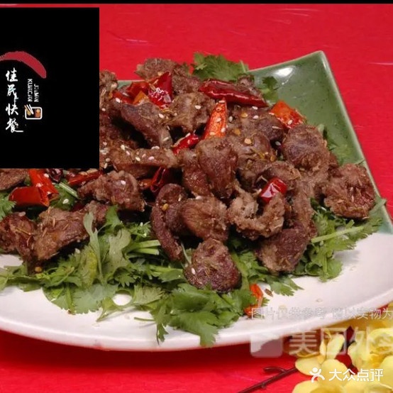 佳民自主快餐(唐家店)