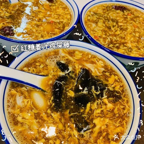 大公鸡清补凉(海榆西线店)