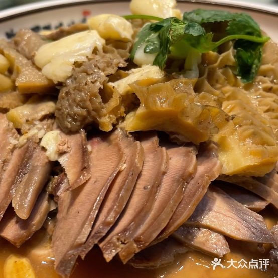 佳佳徽宴楼罍
