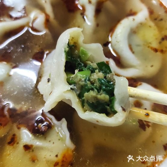 沈阳饺子馆(摩尔城店)