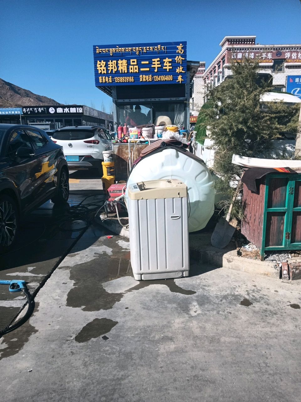 铭邦精品二手车