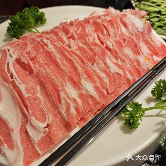 白裕迎肉铺火锅