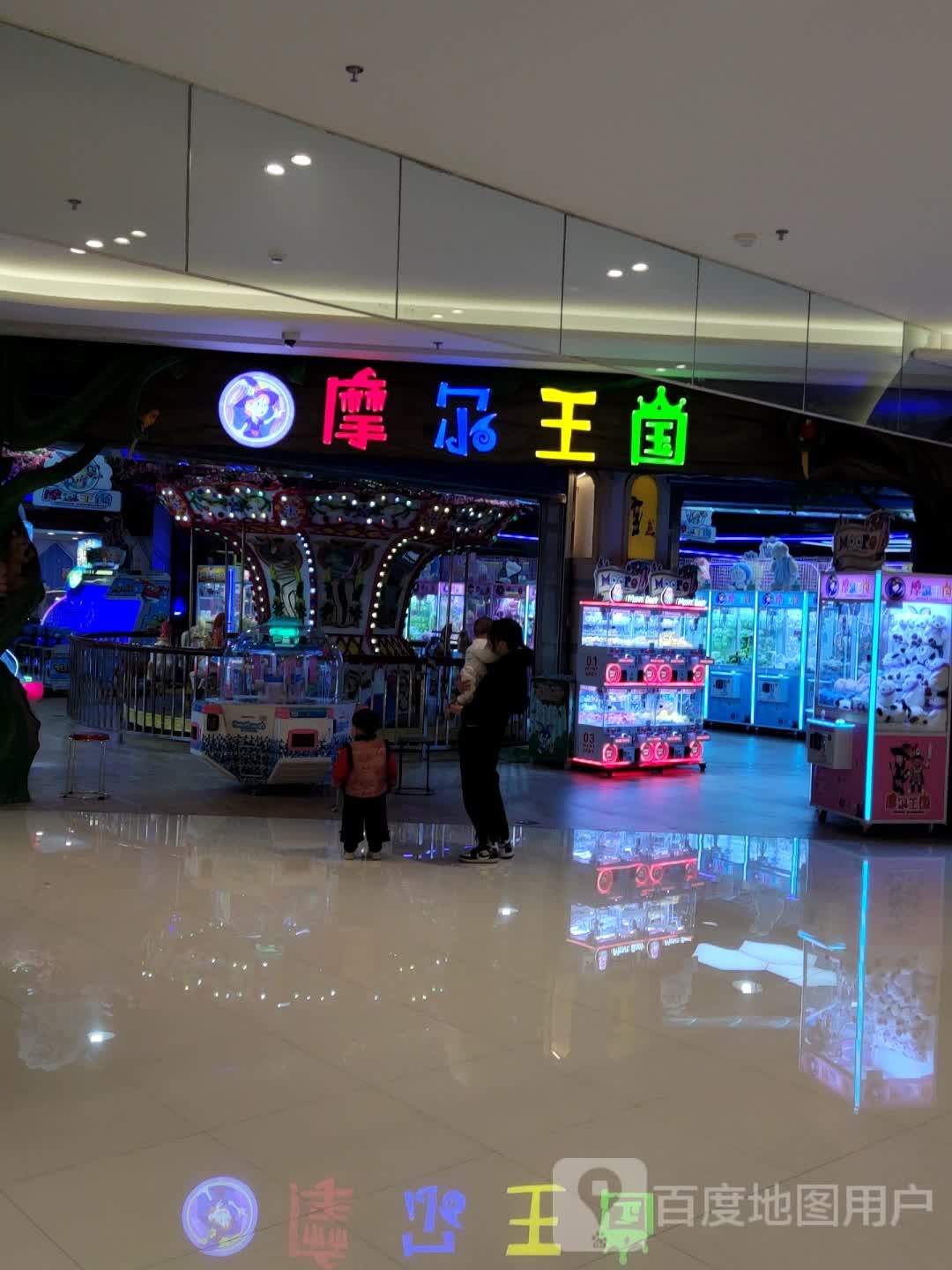 摩二王国(浦江海乐城店)