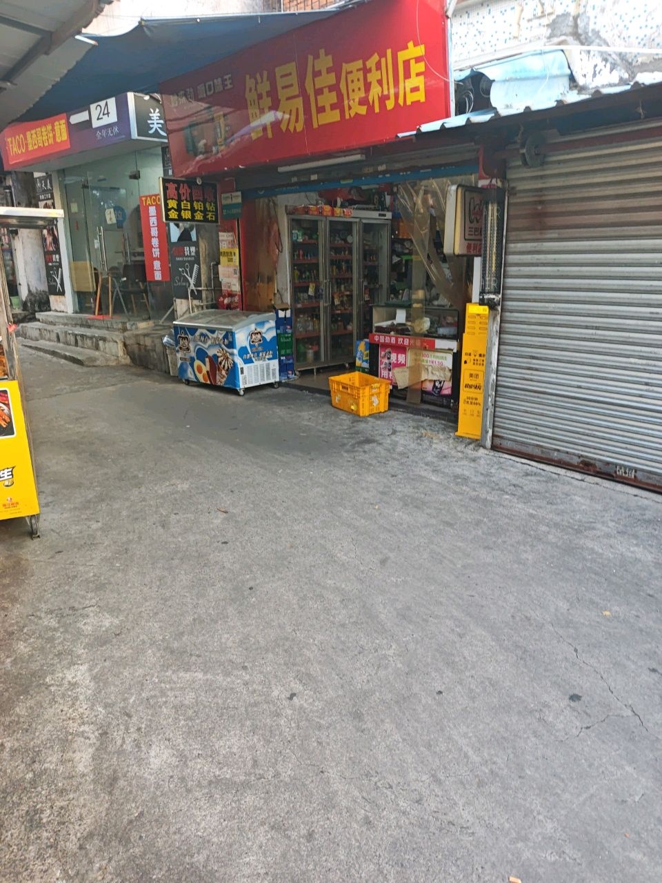 TACO·墨西哥卷饼·意面