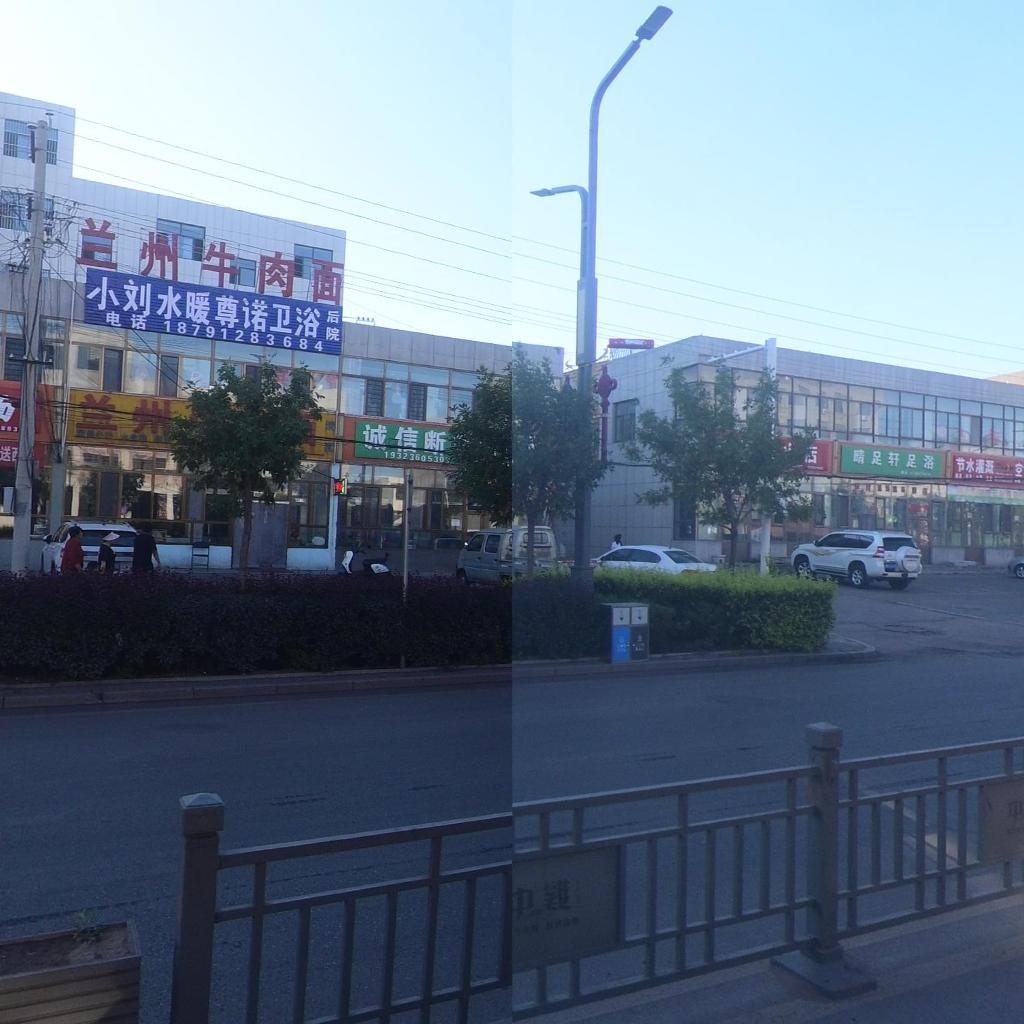 晴足轩足浴