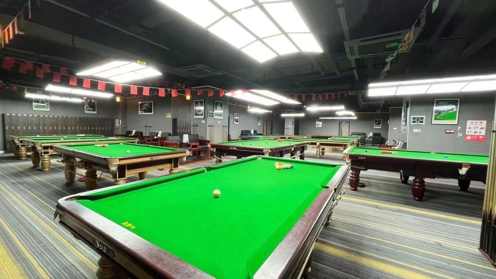 8k棋牌桌球俱乐部