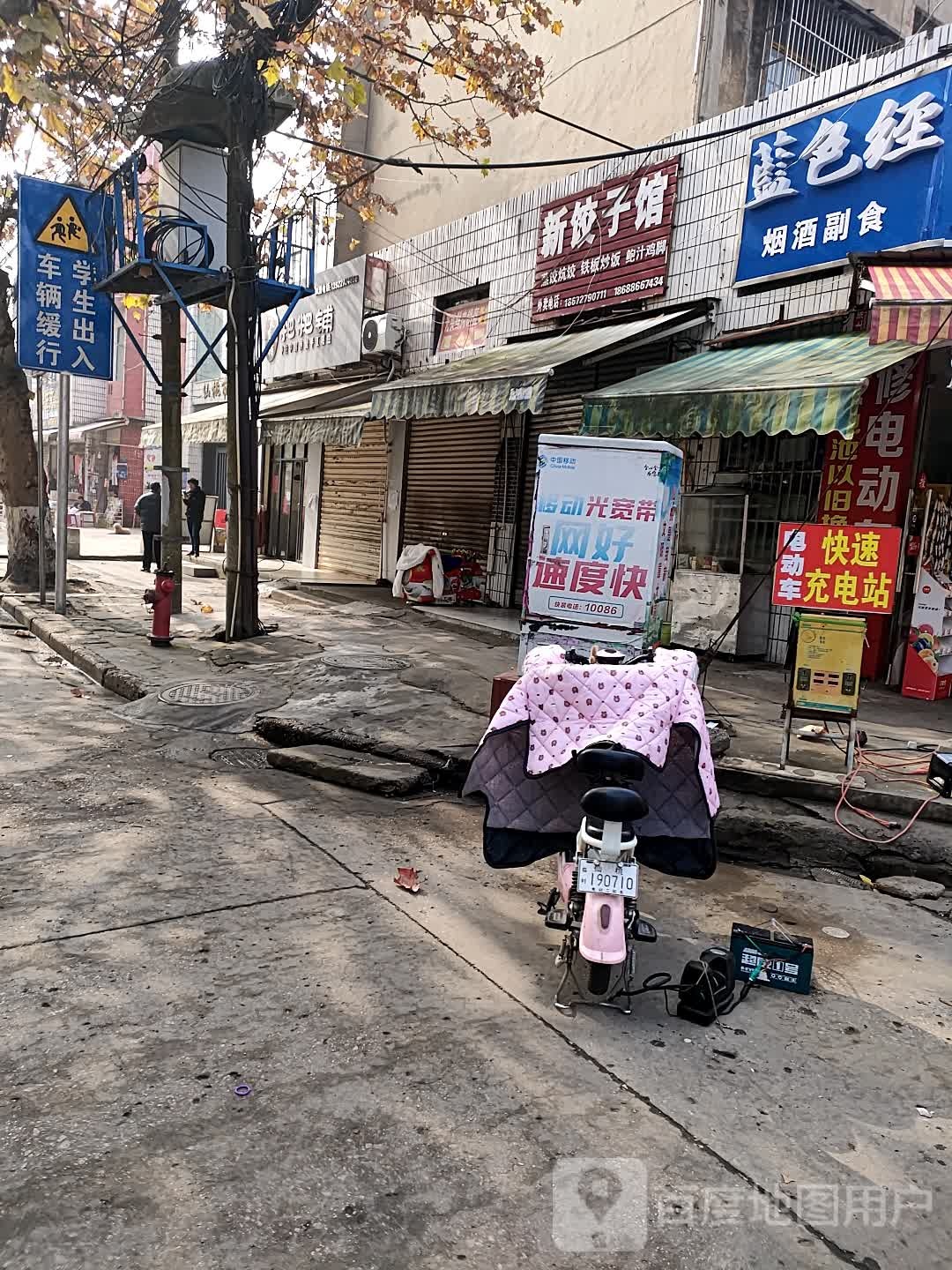 仙桃市何李路仙桃市新生街小学西校区