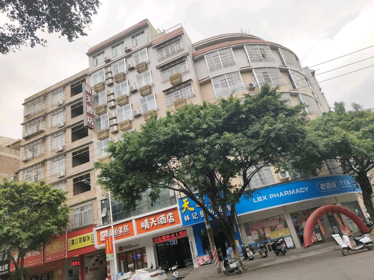 川里川外(万良路店)