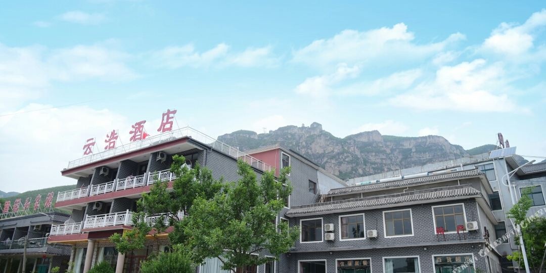 河南省焦作市修武县岸上乡岸上村(云台山景区内万善寺方向)