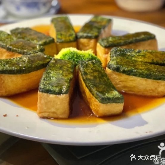 富天食城