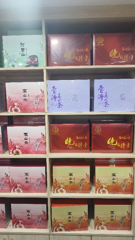 台湾食品专卖店