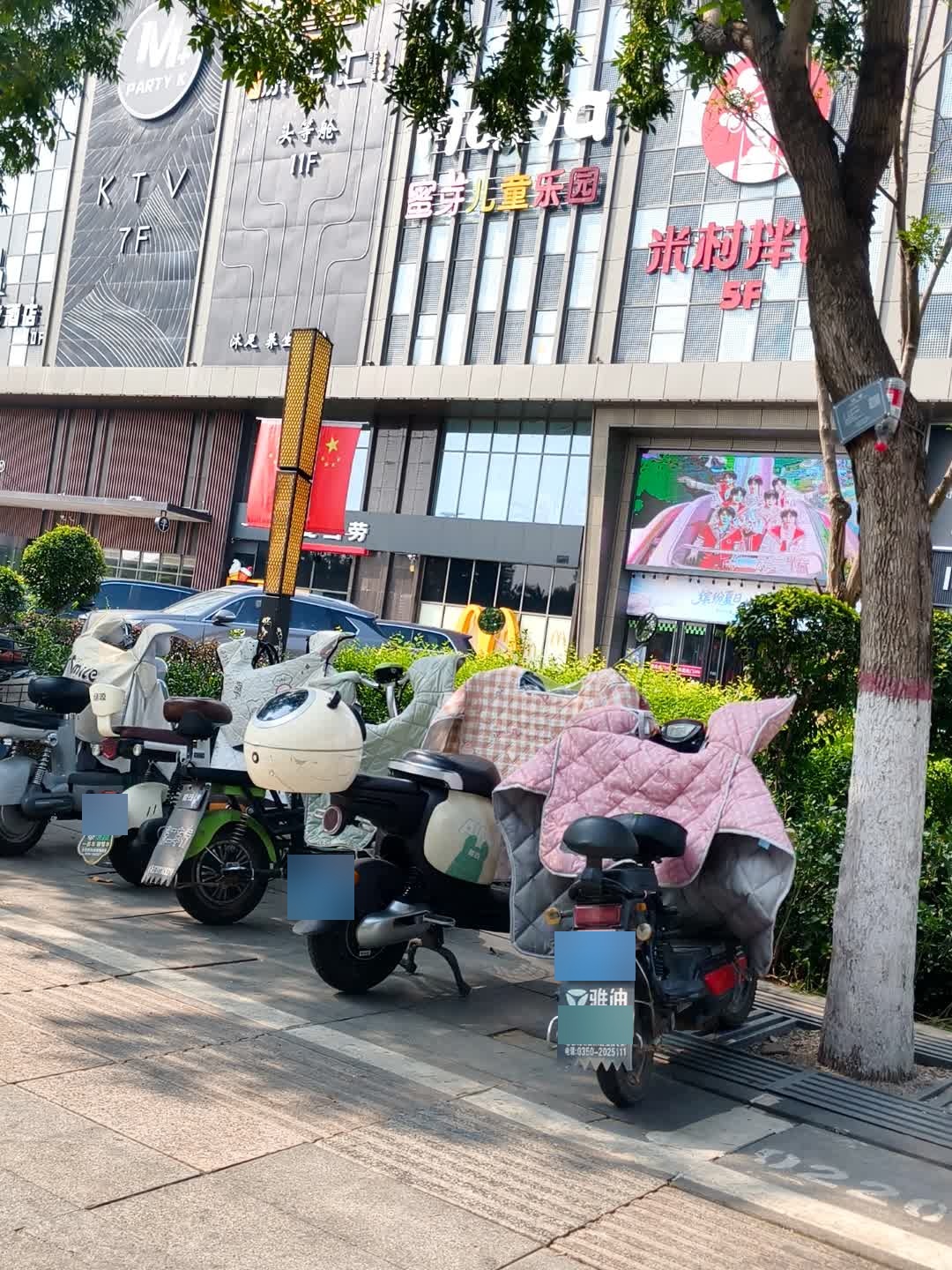 蜂鸟健身(雁门大厦店)