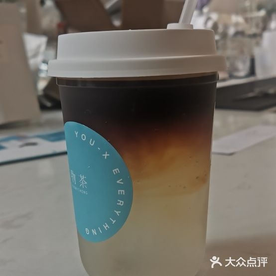 Youx享物茶