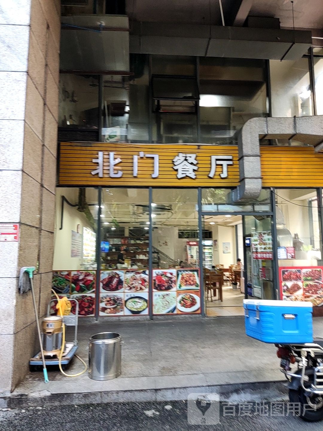 北门餐厅(大东海店)