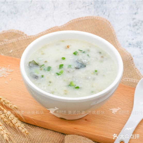 湘缘誉丰养生粥城(涟钢分店)